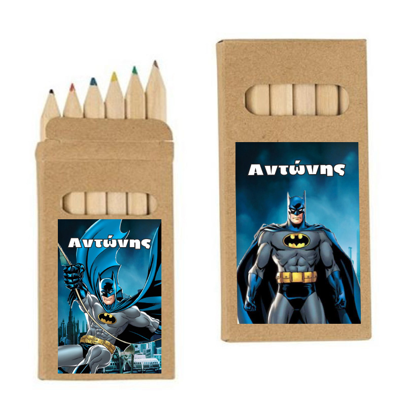 Ξυλομπογιές Batman με όνομα