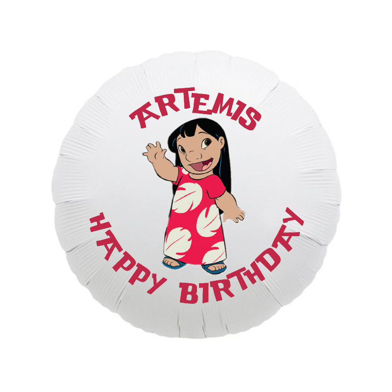 Μπαλόνι Φόιλ Lilo & Stitch με όνομα / 43cm