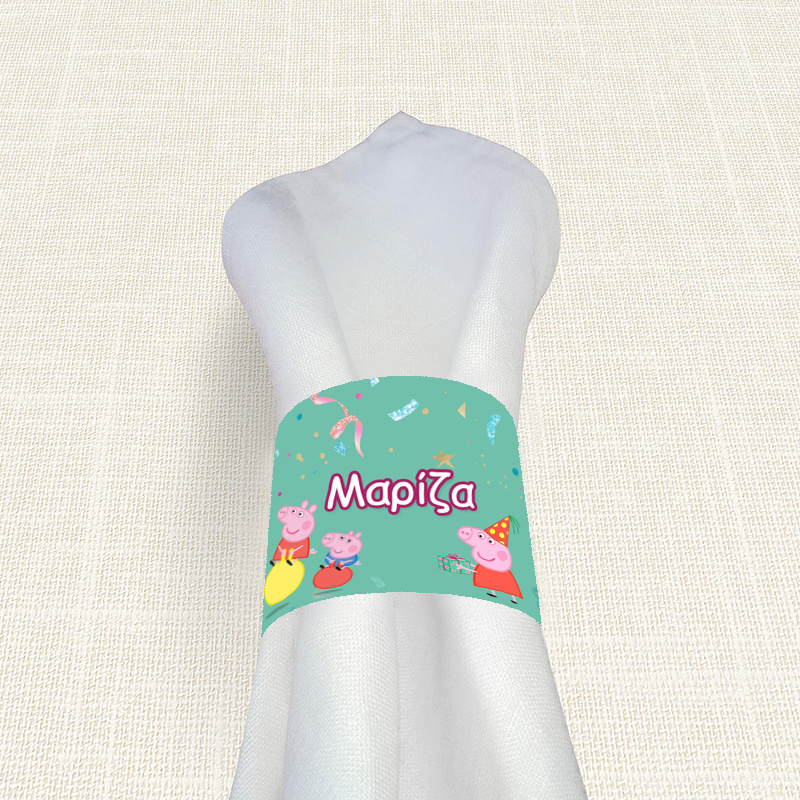 Δαχτυλίδι πετσέτας χάρτινο με όνομα Peppa Pig