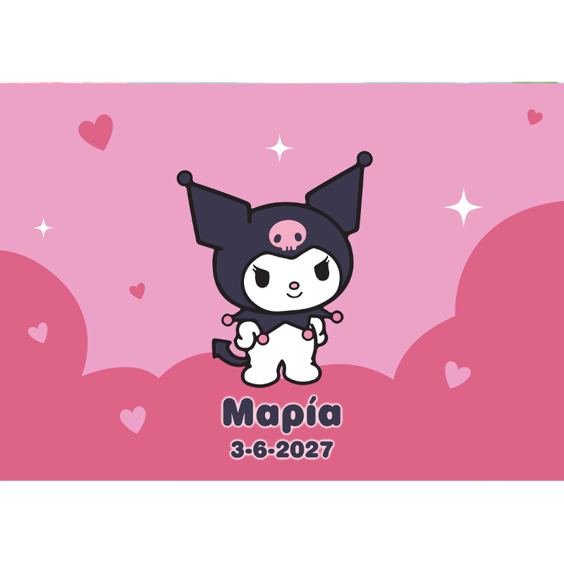 Σουπλά χάρτινο με όνομα Kuromi / Α4(21cm*29,7cm)