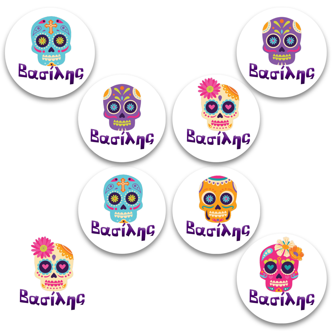 Στρογγυλά αυτοκόλλητα Halloween Νεκροκεφαλές / 8 τμχ