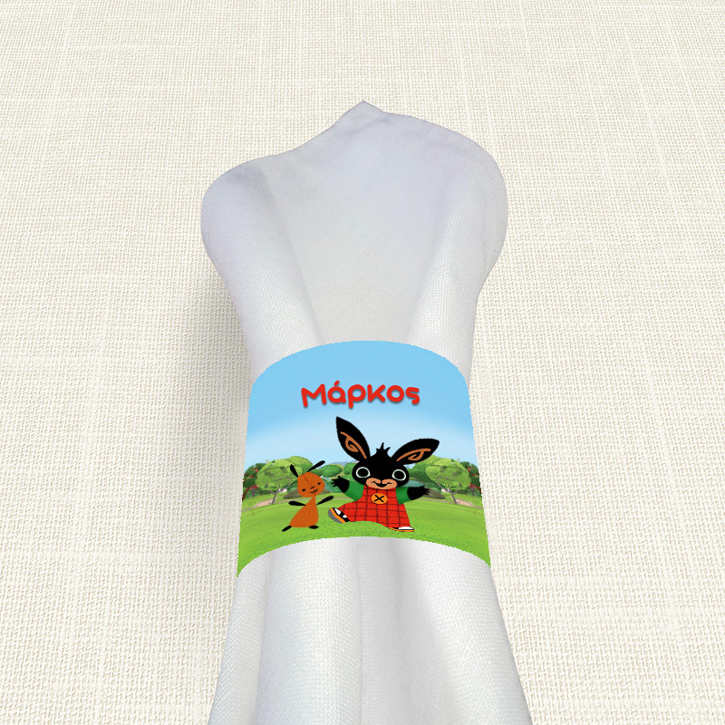 Δαχτυλίδι πετσέτας χάρτινο με όνομα Bing