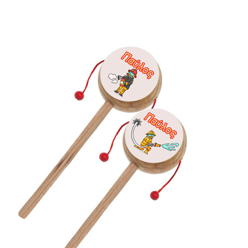 Ξύλινο Τυμπανάκι με όνομα Πυροσβεστική