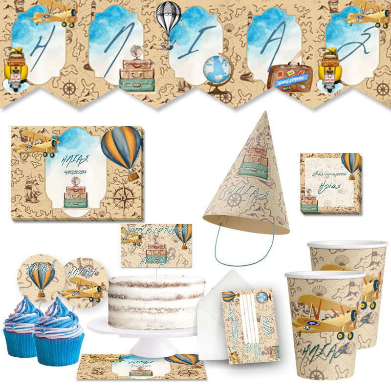 Σετ πάρτυ με όνομα Ταξίδια XL/8 ατόμων