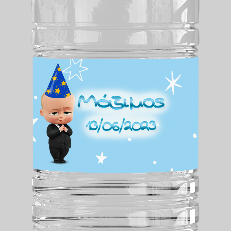Ετικέτες νερού με όνομα Baby Boss / 8 τμχ