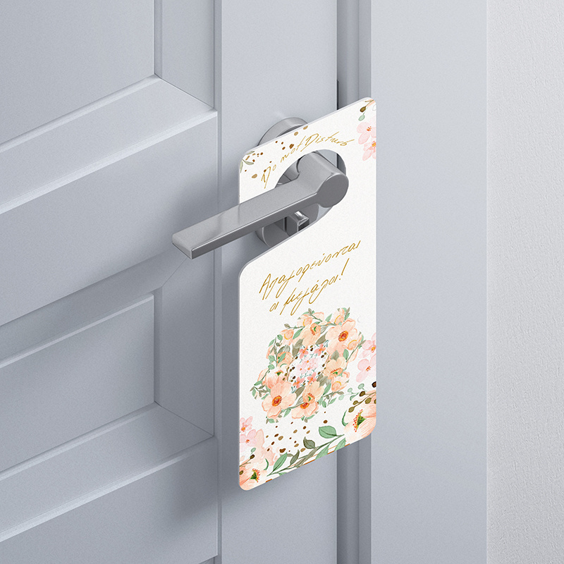 Ξύλινο Διακοσμητικό Boho Birthday “Do not disturb”