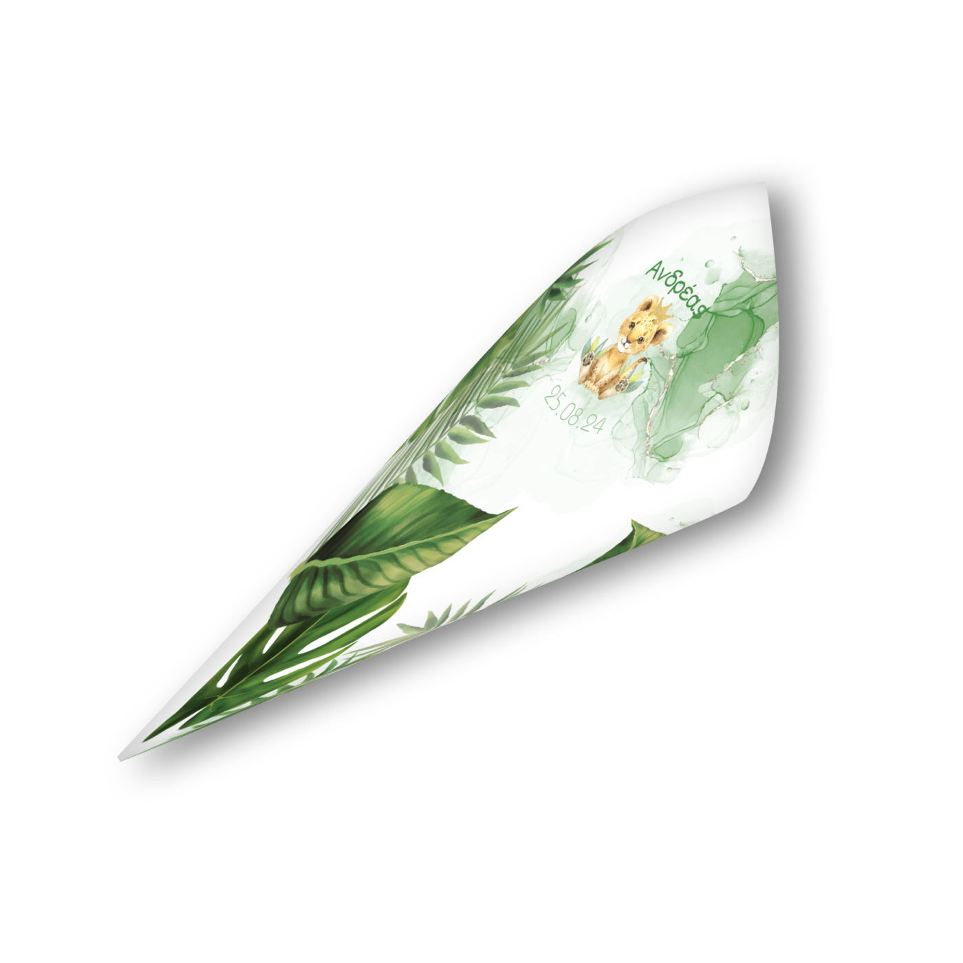 Χωνάκια για ζαχαρωτά με όνομα Τιγράκι με Κορώνα