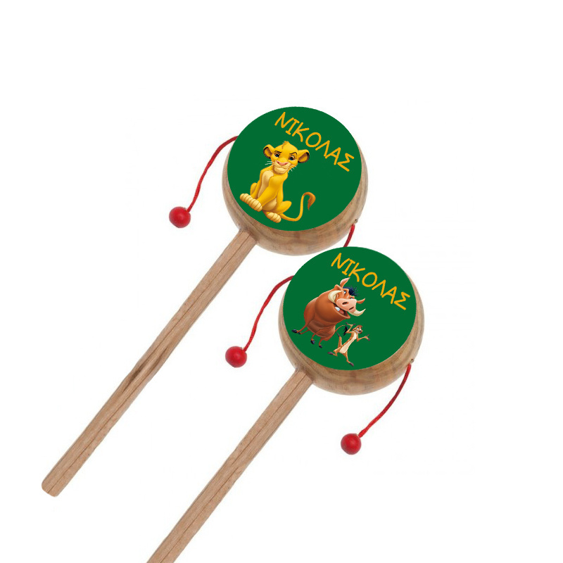 Ξύλινο Τυμπανάκι με όνομα Lion King