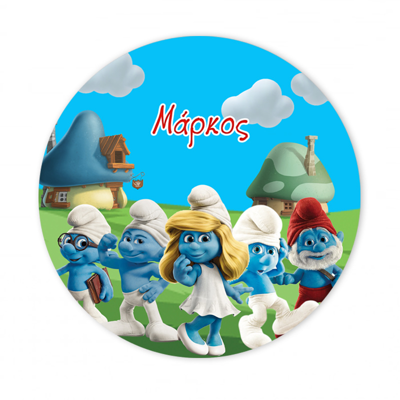 Αυτοκόλλητο με όνομα Στρουμφάκια 27cm