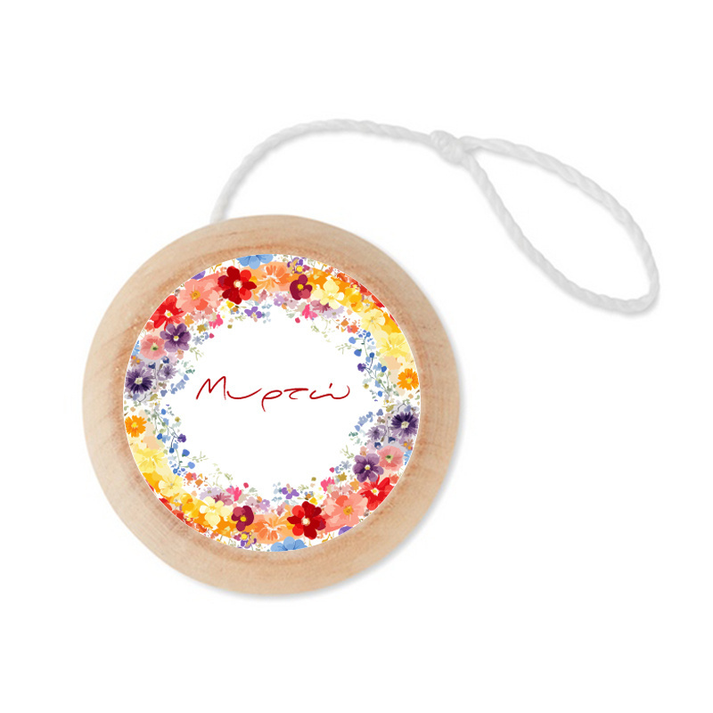 Ξύλινο Γιο – Γιο με όνομα Floral