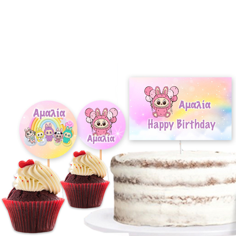 Διακόσμηση τούρτας Labubu & cupcake toppers