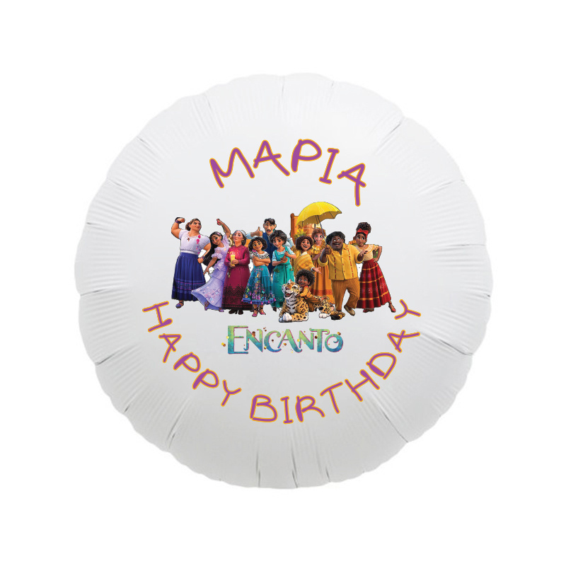 Μπαλόνι Φόιλ Encanto με όνομα στρογγυλό/ 43cm