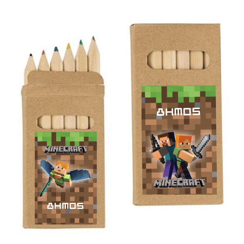 Ξυλομπογιές Minecraft με όνομα