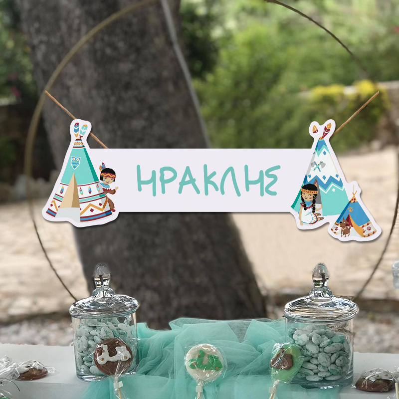 Ξύλινο διακοσμητικό Ινδιάνος με όνομα/ 35cm*15cm