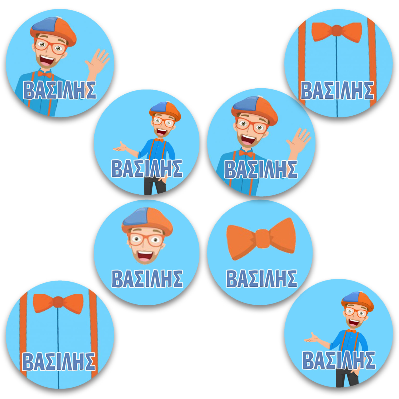 Στρογγυλά αυτοκόλλητα Blippi / 8 τμχ