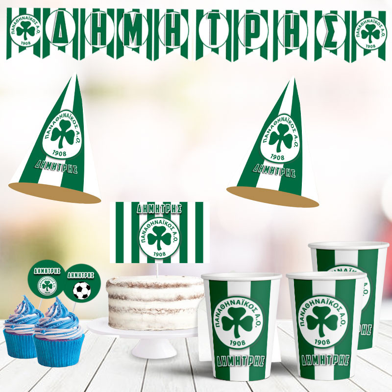Σετ πάρτυ με όνομα Παναθηναϊκός / 8 ατόμων