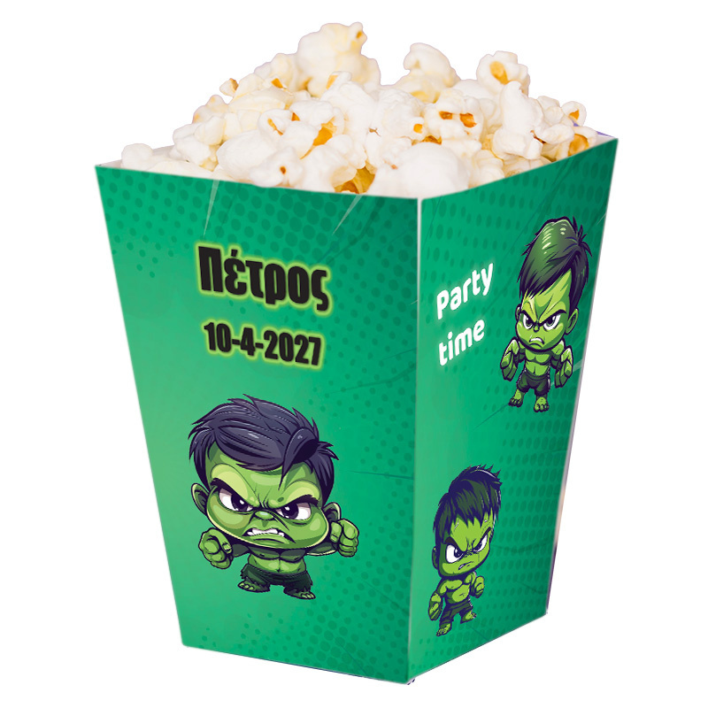 Κουτί Pop Corn με όνομα Baby Hulk 15cmx9cmx9cm