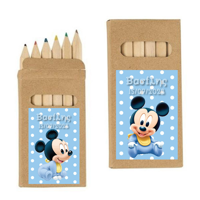 Ξυλομπογιές Baby Mickey με όνομα