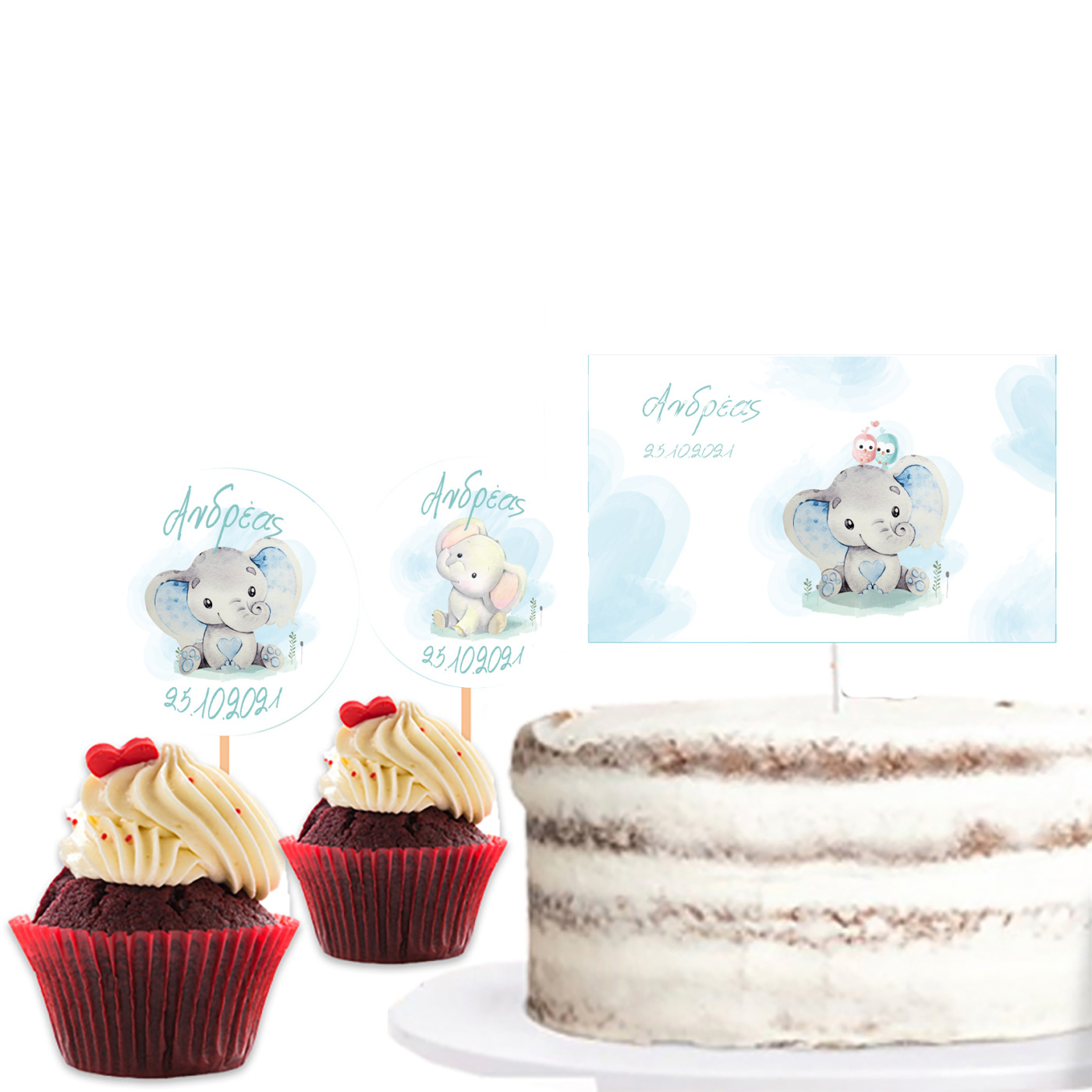 Διακόσμηση τούρτας Ελεφαντάκι & cupcake toppers