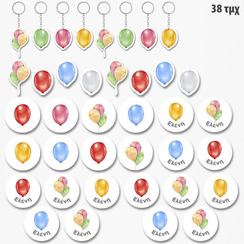 Πακέτο Δωράκια Pastel για πάρτυ 38τμχ