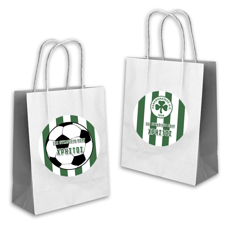 Τσάντα Δώρου Παναθηναϊκός με όνομα χάρτινη/ 22cmx18cmx8cm