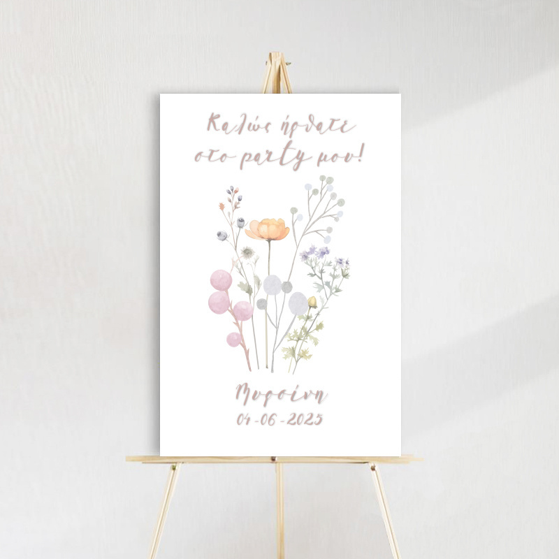 Ταμπέλα Πάρτυ Floral Pastel ξύλινη/60*40cm