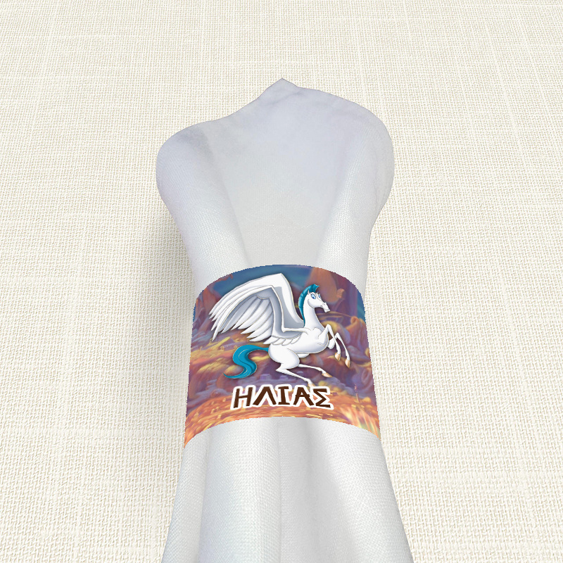 Δαχτυλίδι πετσέτας χάρτινο με όνομα Hercules