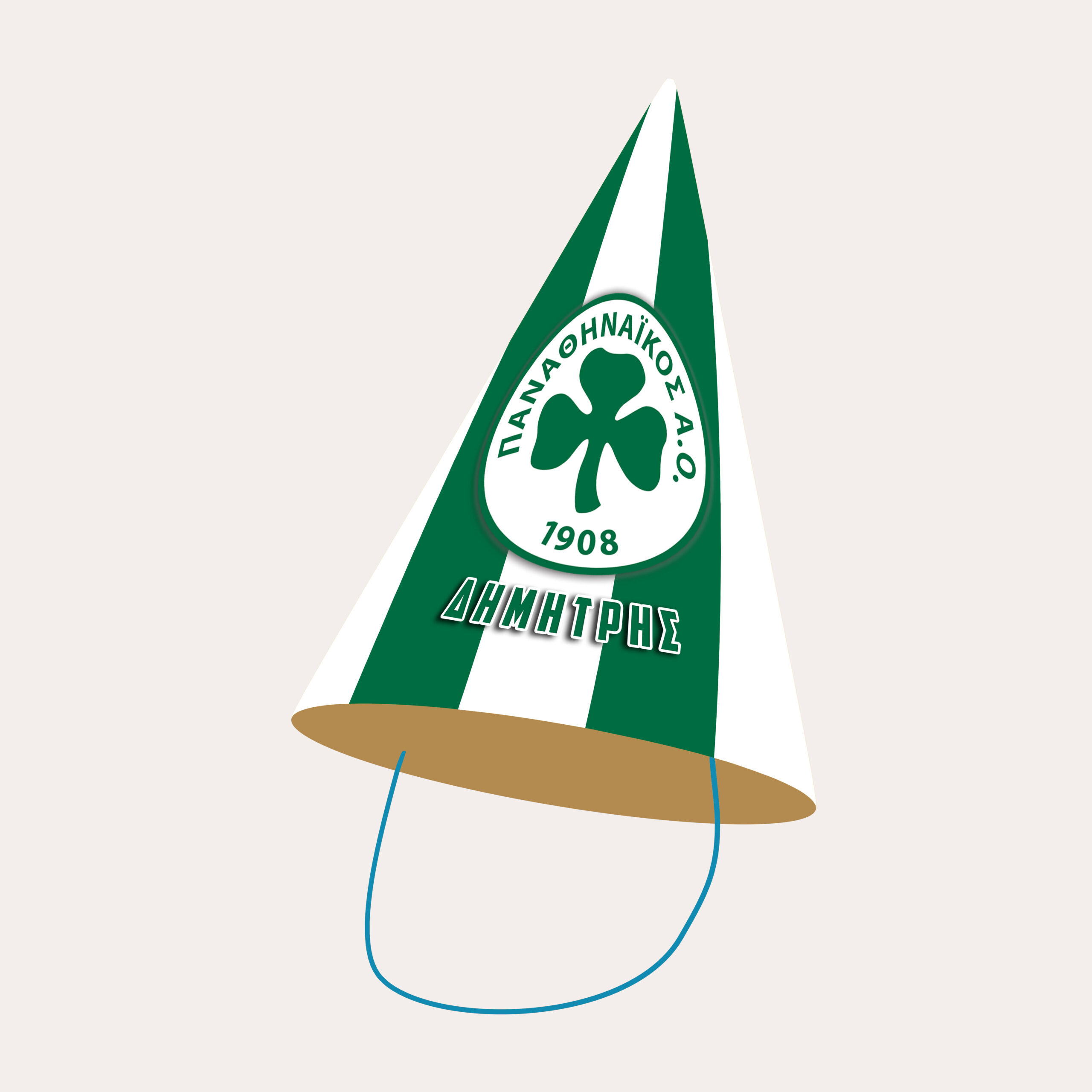 Καπελάκια πάρτυ με όνομα Παναθηναϊκός / 8τμχ