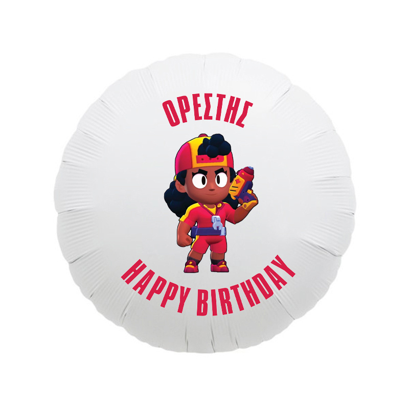 Μπαλόνι Φόιλ Brawl Stars 17″ με όνομα / 43cm