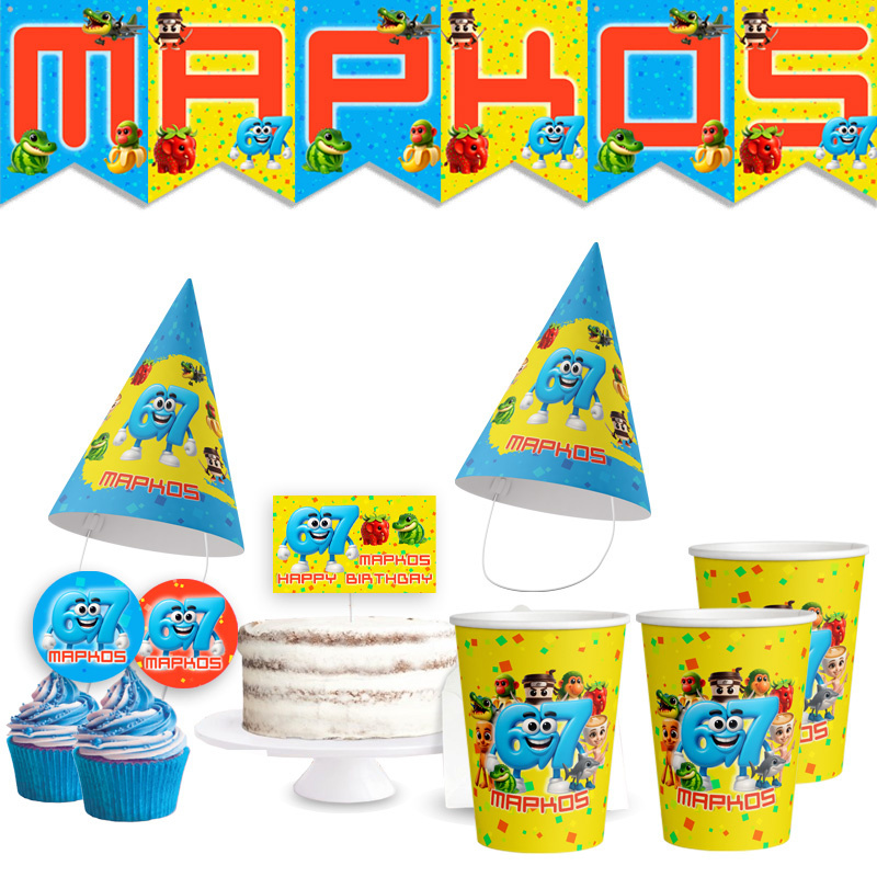 Σετ πάρτυ με όνομα 67 & Brainrot / 8 ατόμων