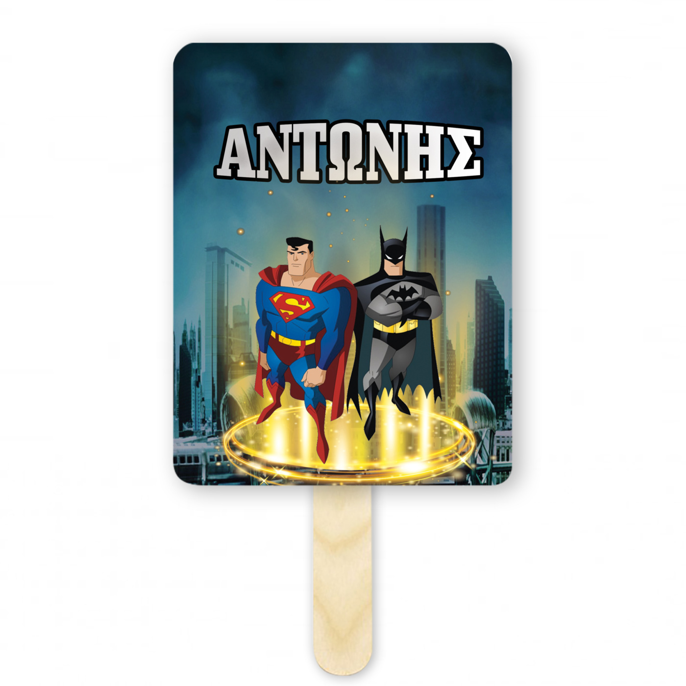 Βεντάλια Χάρτινη με όνομα Batman ορθογώνια