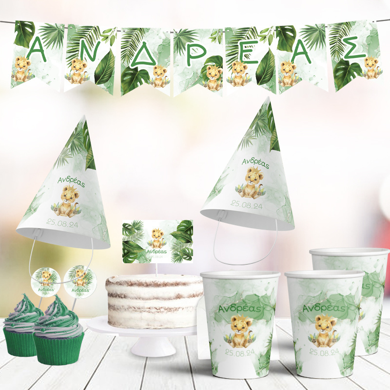 Σετ πάρτυ με όνομα Τιγράκι με Κορώνα / 8 ατόμων