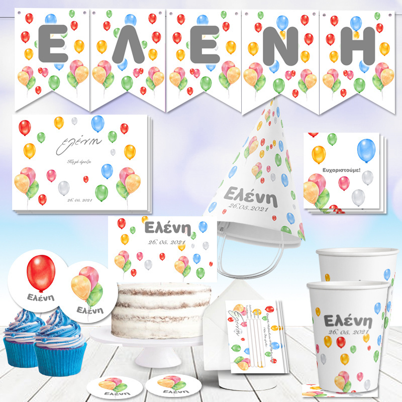 Σετ πάρτυ με όνομα Pastel /8 ατόμων