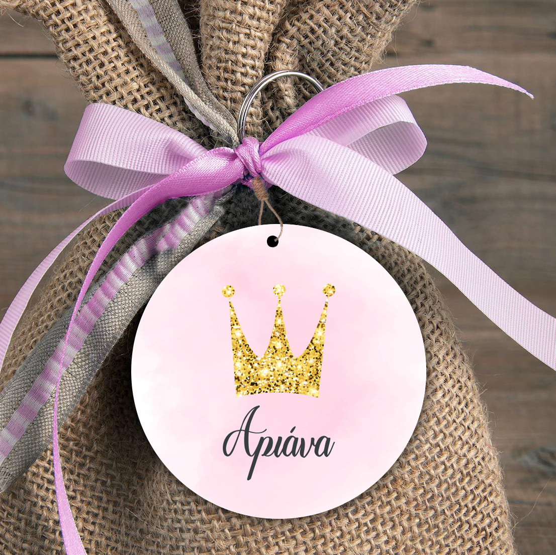 Ξύλινη φιγούρα Κορώνα για μπομπονιέρα