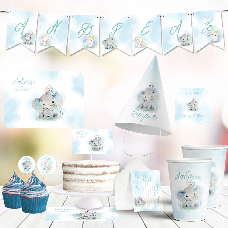 Σετ πάρτυ με όνομα Ελεφαντάκι XL/8 ατόμων