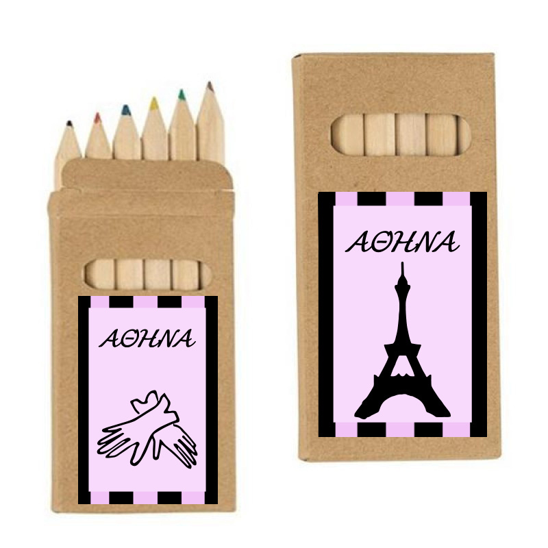 Ξυλομπογιές Paris με όνομα