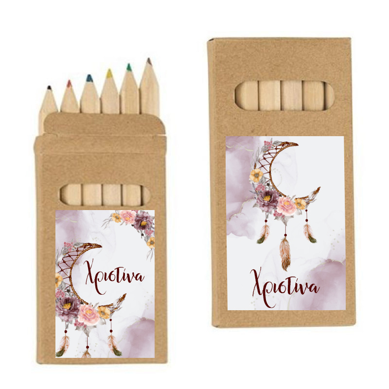 Ξυλομπογιές Ονειροπαγίδα Κορίτσι με όνομα