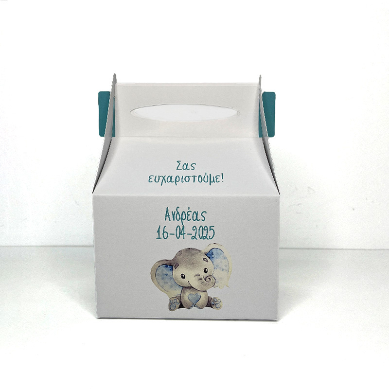 Κουτάκι Ελεφαντάκι τύπου Lunch Box