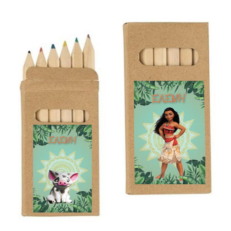 Ξυλομπογιές Moana με όνομα