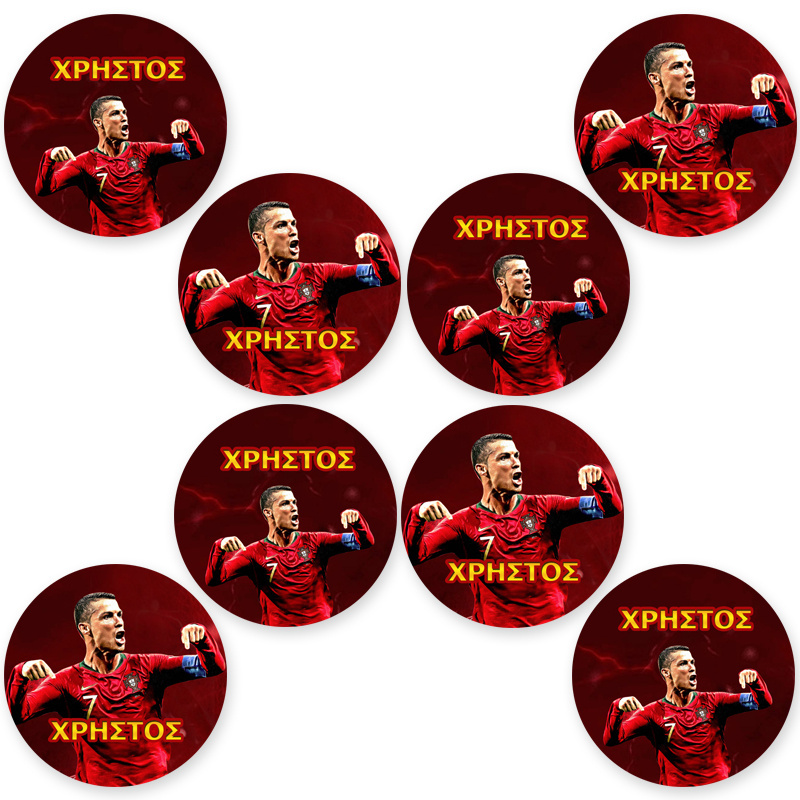 Στρογγυλά αυτοκόλλητα Ronaldo / 8 τμχ