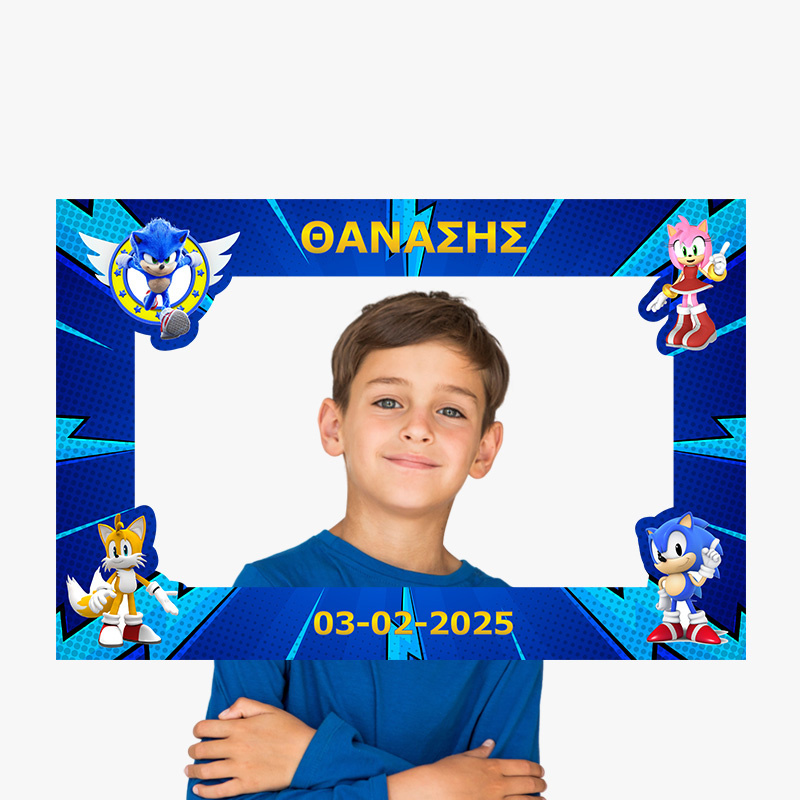 Κάδρο Photobooth Sonic για φωτογραφίες/ 60cm*40cm