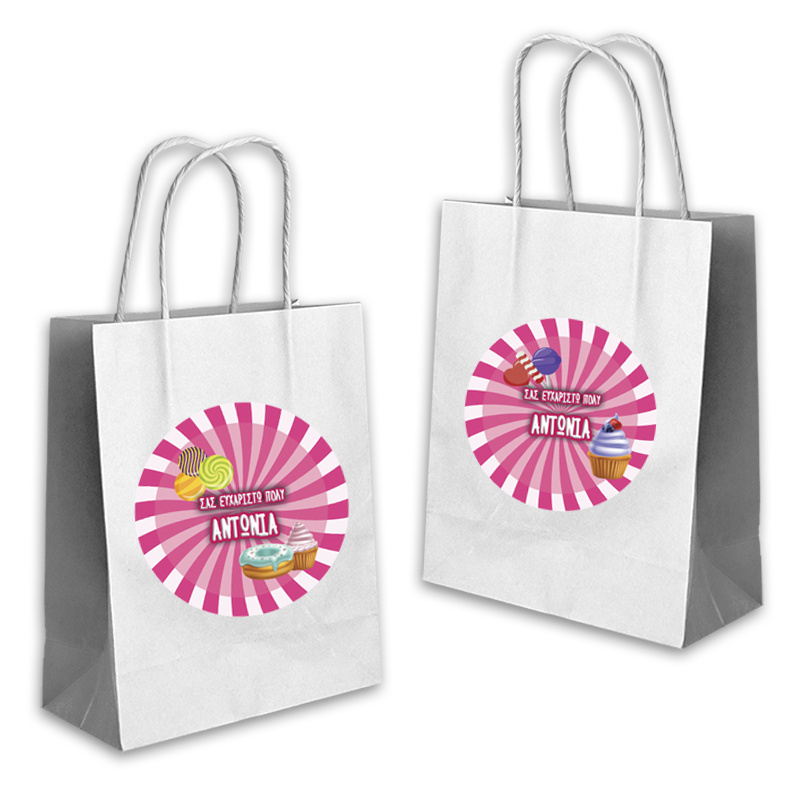 Τσάντα Δώρου Sweet Shop με όνομα χάρτινη/ 22cmx18cmx8cm