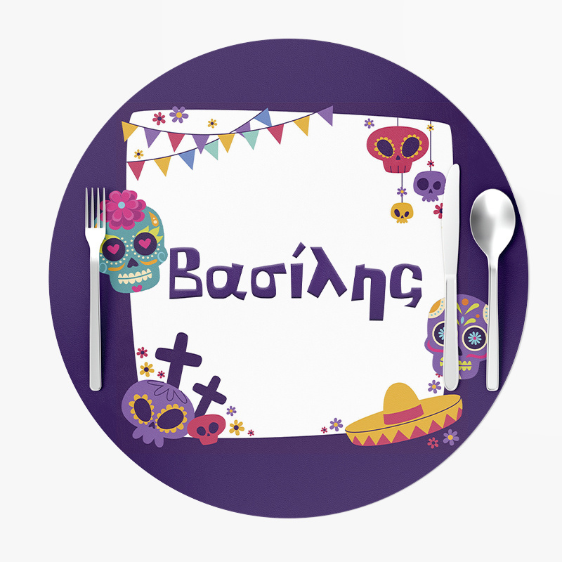 Σουπλά Χάρτινα στρογγυλά με όνομα Halloween Νεκροκεφαλές 27cm