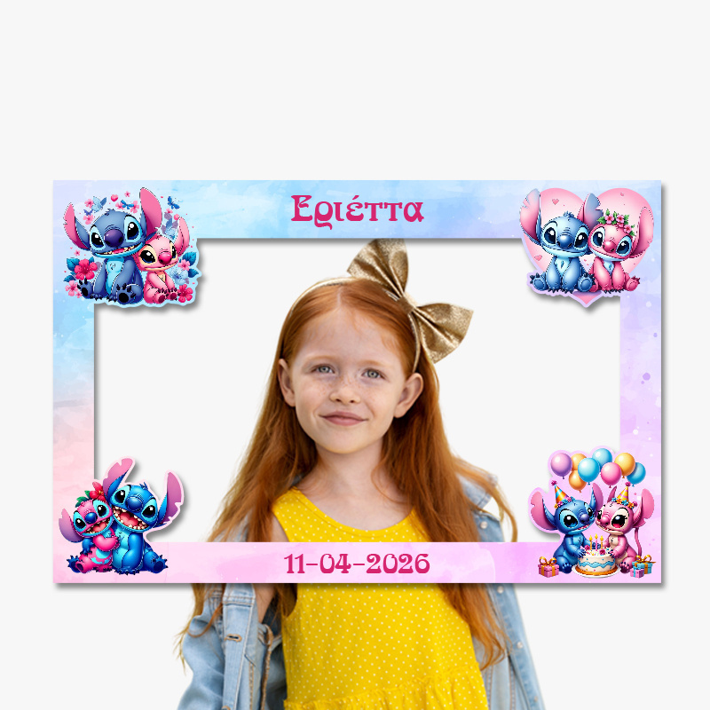 Κάδρο Photobooth Stitch & Angel για φωτογραφίες/ 60cm*40cm
