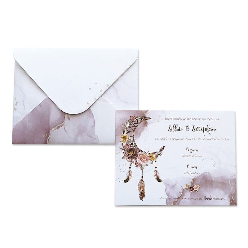 Προσκλητήριο Βάπτισης Ονειροπαγίδα για Κορίτσι με φάκελο - Image 2