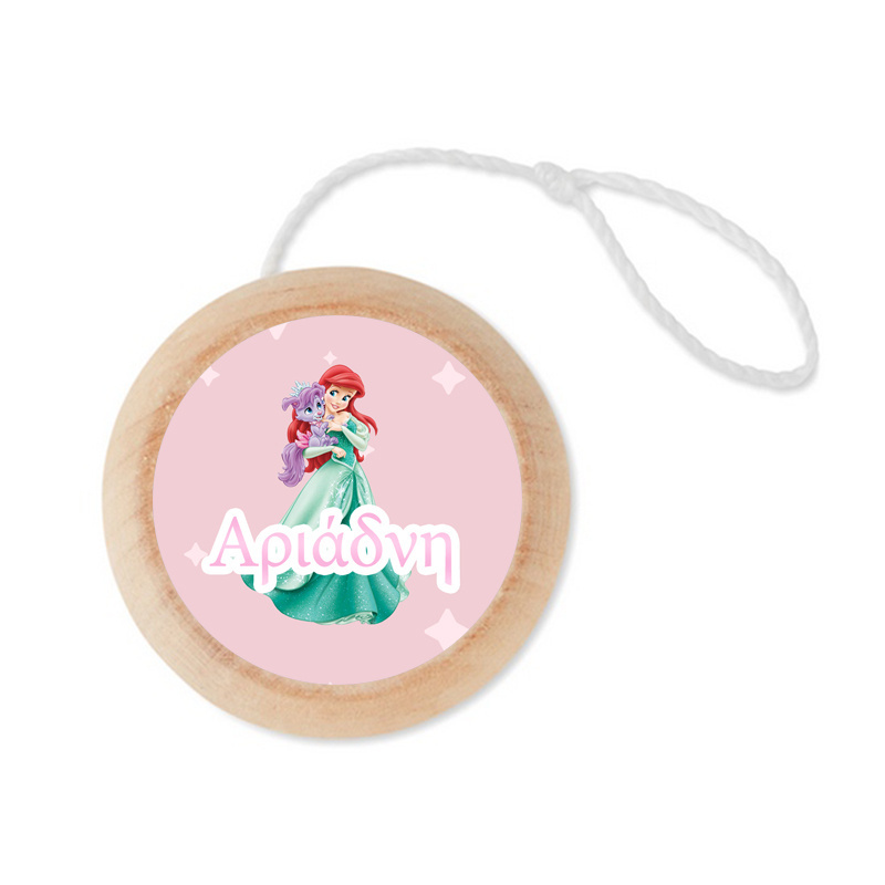 Ξύλινο Γιο – Γιο με όνομα Princess