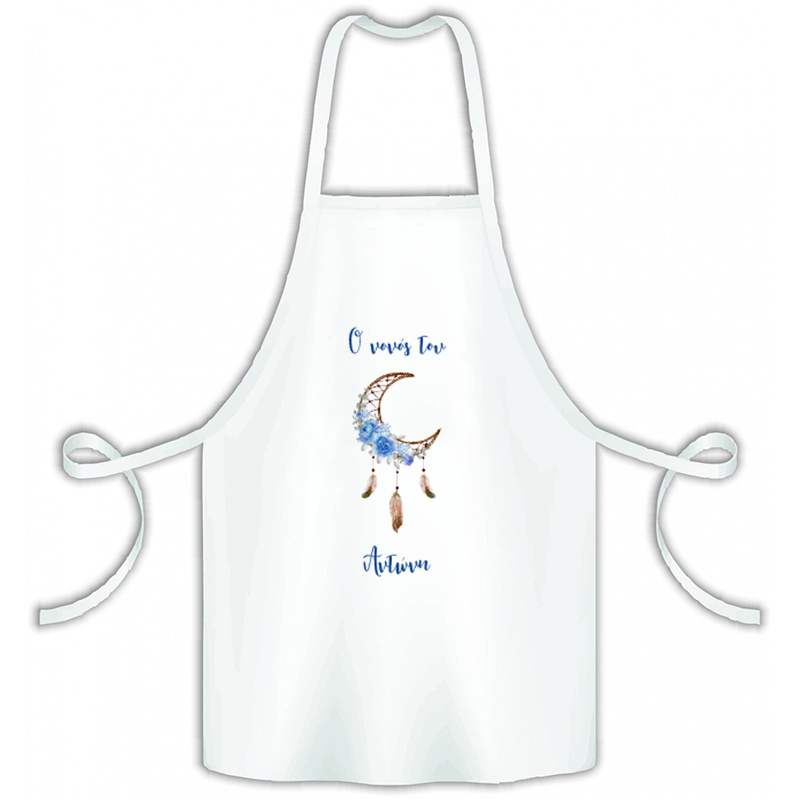 Ονειροπαγίδα για Αγόρι Ποδιά Νονού/Νονάς για Βάπτιση