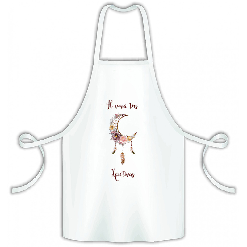 Ονειροπαγίδα για Κορίτσι Ποδιά Νονού/Νονάς για Βάπτιση