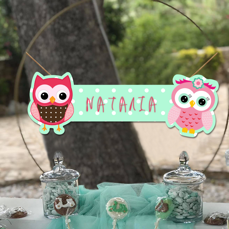 Ξύλινο διακοσμητικό Κουκουβάγιες με όνομα/ 35cm*15cm