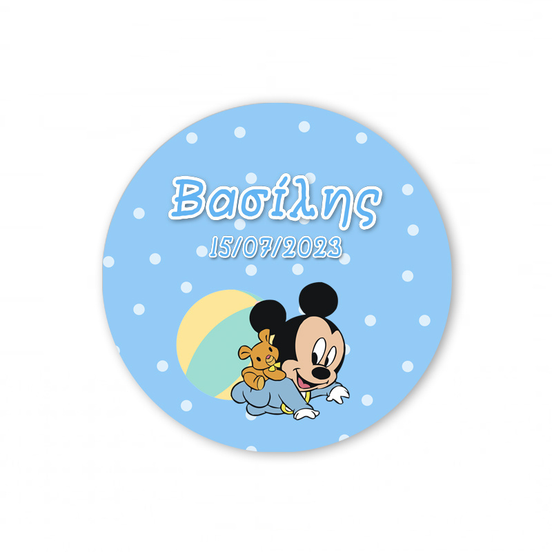 Αυτοκόλλητα με όνομα Baby Mickey / 2τμχ